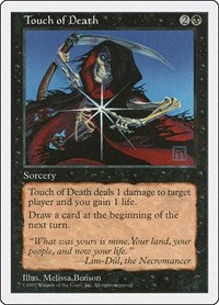 Touch of Death [Fifth Edition] | Exor Games Dartmouth