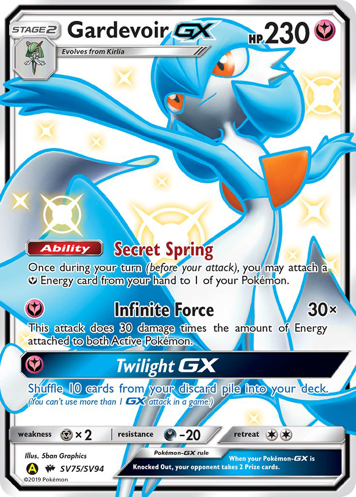 Gardevoir GX (SV75/SV94) [Sun & Moon: Hidden Fates - Shiny Vault] | Exor Games Dartmouth