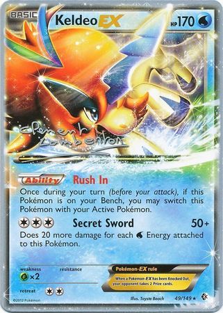 Keldeo EX (49/149) (Anguille Sous Roche - Clement Lamberton) [World Championships 2013] | Exor Games Dartmouth