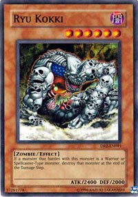 Ryu Kokki [DR2-EN091] Super Rare | Exor Games Dartmouth