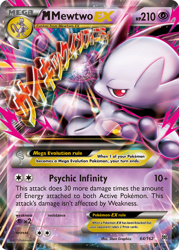 M Mewtwo EX (64/162) [XY: BREAKthrough] | Exor Games Dartmouth