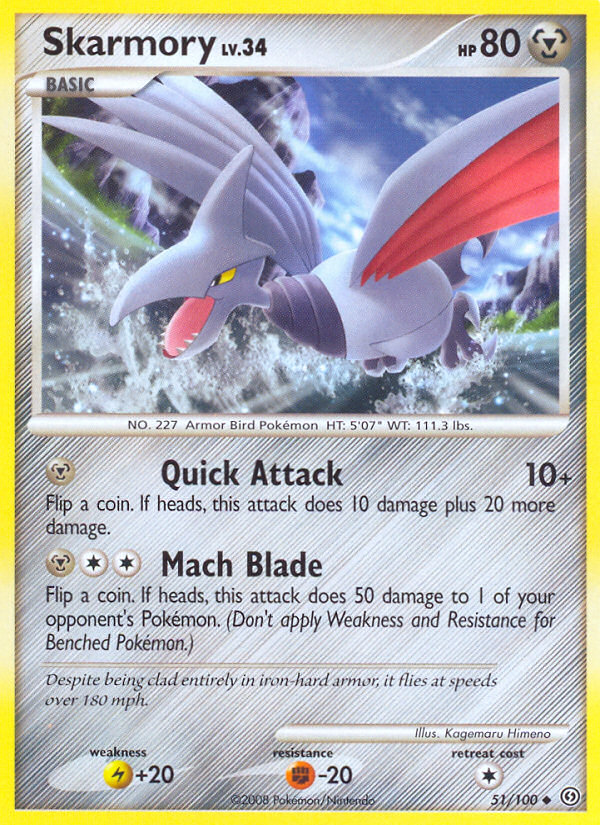 Skarmory (51/100) [Diamond & Pearl: Stormfront] | Exor Games Dartmouth