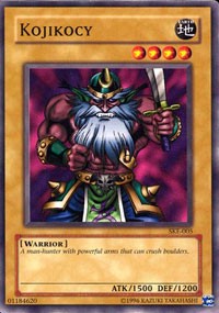 Kojikocy [SKE-005] Common | Exor Games Dartmouth