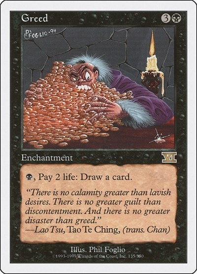 Greed [Classic Sixth Edition] | Exor Games Dartmouth