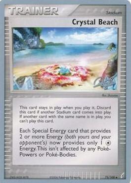 Crystal Beach (75/100) (Bliss Control - Paul Atanassov) [World Championships 2008] | Exor Games Dartmouth