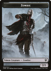 Horror // Zombie Token [Commander Legends Tokens] | Exor Games Dartmouth