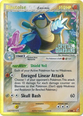 Blastoise (2/100) (Delta Species) (Stamped) [EX: Crystal Guardians] | Exor Games Dartmouth