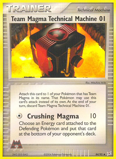 Team Magma Technical Machine 01 (84/95) [EX: Team Magma vs Team Aqua] | Exor Games Dartmouth