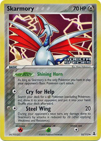 Skarmory (55/113) (Stamped) [EX: Delta Species] | Exor Games Dartmouth