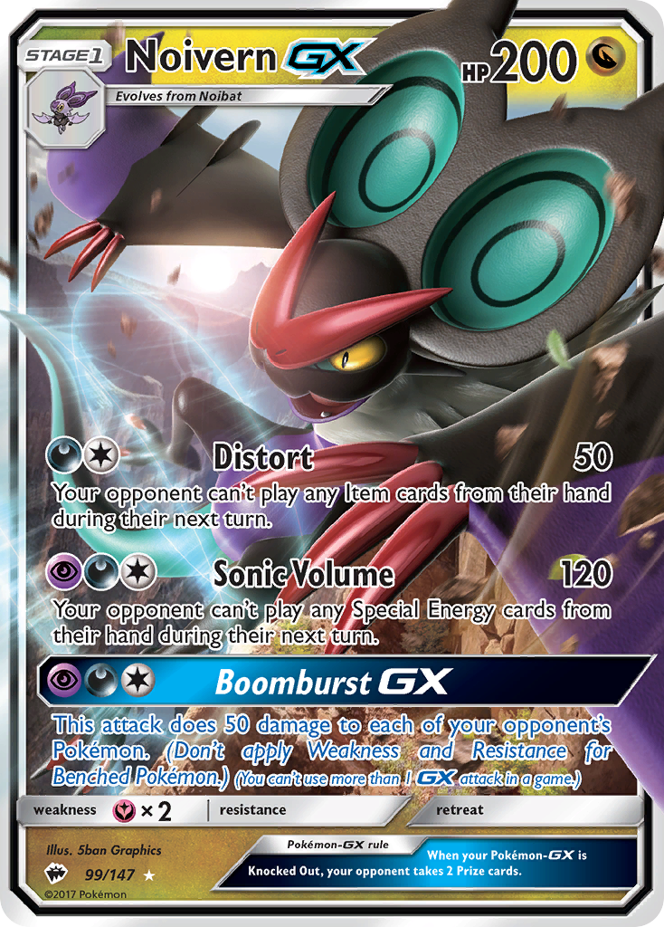 Noivern GX (99/147) [Sun & Moon: Burning Shadows] | Exor Games Dartmouth