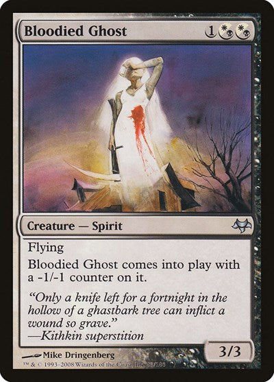 Bloodied Ghost [Eventide] | Exor Games Dartmouth