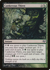 Cankerous Thirst [Eventide] | Exor Games Dartmouth