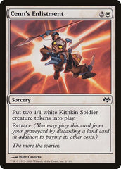 Cenn's Enlistment [Eventide] | Exor Games Dartmouth