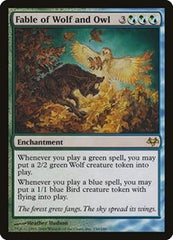 Fable of Wolf and Owl [Eventide] | Exor Games Dartmouth
