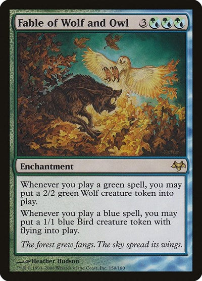 Fable of Wolf and Owl [Eventide] | Exor Games Dartmouth