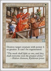 Reprisal [Classic Sixth Edition] | Exor Games Dartmouth
