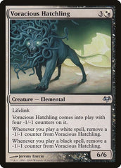 Voracious Hatchling [Eventide] | Exor Games Dartmouth