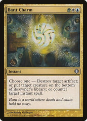 Bant Charm [Shards of Alara] | Exor Games Dartmouth