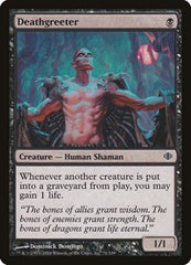 Deathgreeter [Shards of Alara] | Exor Games Dartmouth