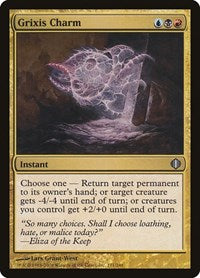 Grixis Charm [Shards of Alara] | Exor Games Dartmouth
