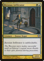 Jhessian Infiltrator [Shards of Alara] | Exor Games Dartmouth