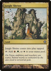 Jungle Shrine [Shards of Alara] | Exor Games Dartmouth