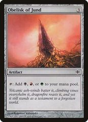 Obelisk of Jund [Shards of Alara] | Exor Games Dartmouth
