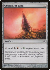 Obelisk of Jund [Shards of Alara] | Exor Games Dartmouth