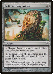 Relic of Progenitus [Shards of Alara] | Exor Games Dartmouth