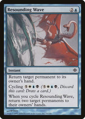 Resounding Wave [Shards of Alara] | Exor Games Dartmouth