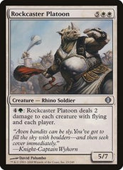 Rockcaster Platoon [Shards of Alara] | Exor Games Dartmouth