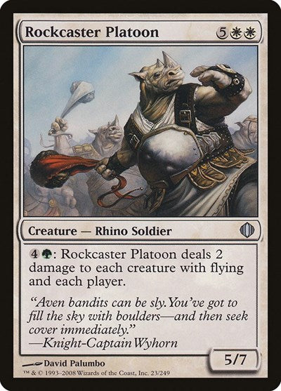 Rockcaster Platoon [Shards of Alara] | Exor Games Dartmouth