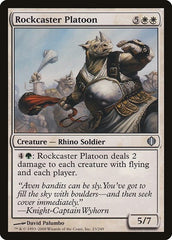 Rockcaster Platoon [Shards of Alara] | Exor Games Dartmouth