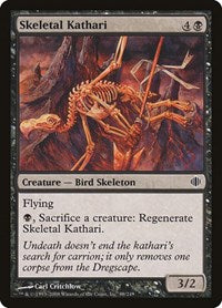 Skeletal Kathari [Shards of Alara] | Exor Games Dartmouth