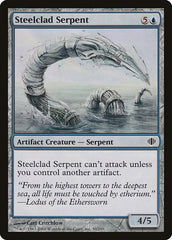 Steelclad Serpent [Shards of Alara] | Exor Games Dartmouth