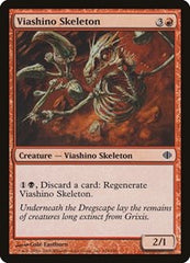 Viashino Skeleton [Shards of Alara] | Exor Games Dartmouth