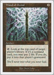 Wand of Denial [Classic Sixth Edition] | Exor Games Dartmouth