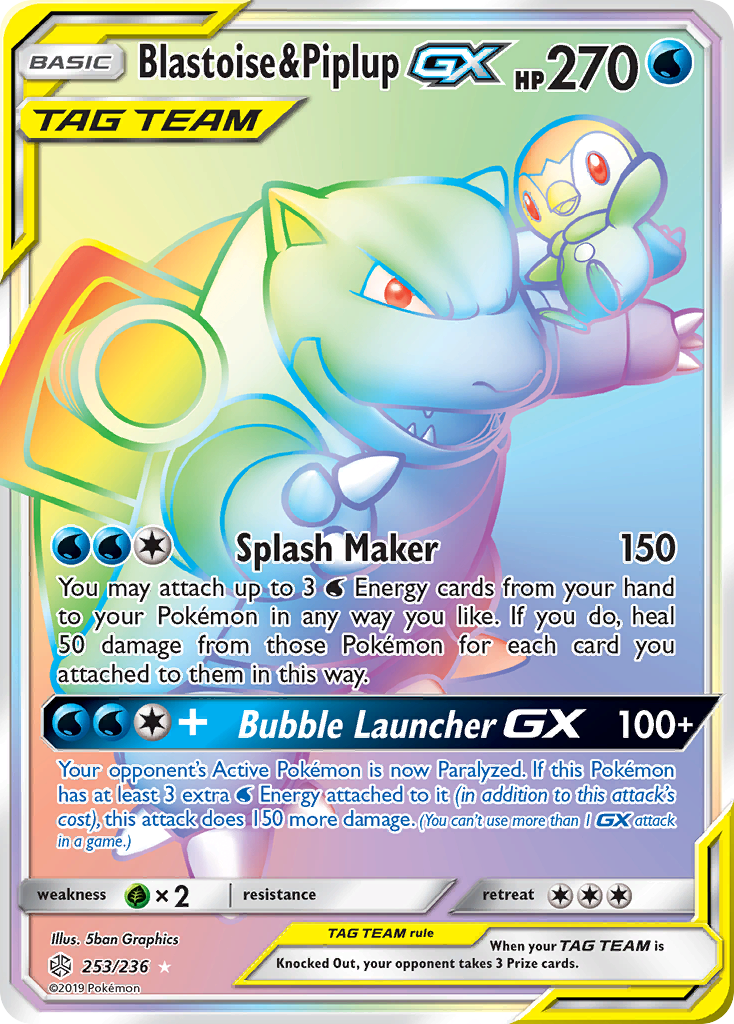 Blastoise & Piplup GX (253/236) [Sun & Moon: Cosmic Eclipse] | Exor Games Dartmouth