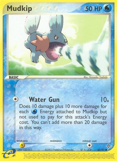 Mudkip (65/97) [EX: Dragon] | Exor Games Dartmouth