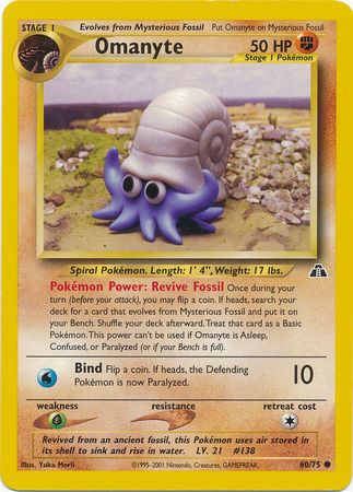 Omanyte (60/75) [Neo Discovery Unlimited] | Exor Games Dartmouth