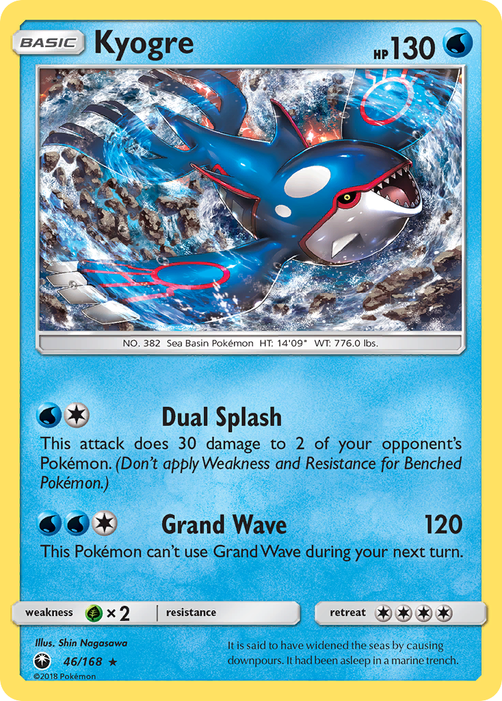 Kyogre (46/168) [Sun & Moon: Celestial Storm] | Exor Games Dartmouth