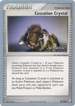 Cessation Crystal (74/100) (Empotech - Dylan Lefavour) [World Championships 2008] | Exor Games Dartmouth