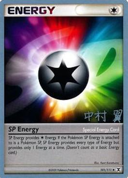 SP Energy (101/111) (Crowned Tiger - Tsubasa Nakamura) [World Championships 2009] | Exor Games Dartmouth