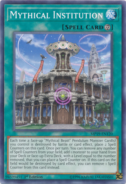Mythical Institution [MP19-EN120] Common | Exor Games Dartmouth