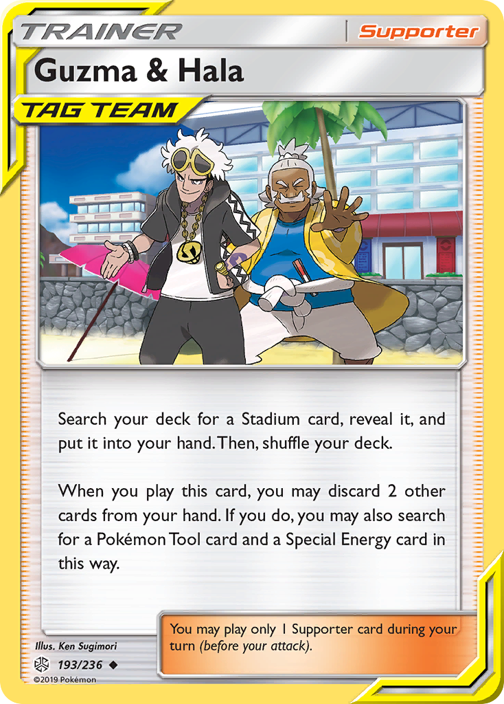 Guzma & Hala (193/236) [Sun & Moon: Cosmic Eclipse] | Exor Games Dartmouth