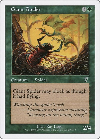Giant Spider [Seventh Edition] | Exor Games Dartmouth