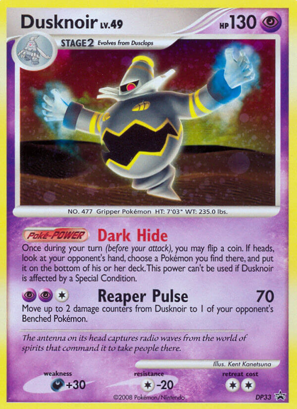 Dusknoir (DP33) [Diamond & Pearl: Black Star Promos] | Exor Games Dartmouth