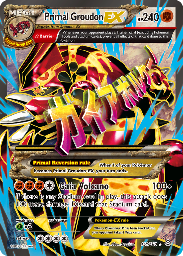 Primal Groudon EX (151/160) [XY: Primal Clash] | Exor Games Dartmouth