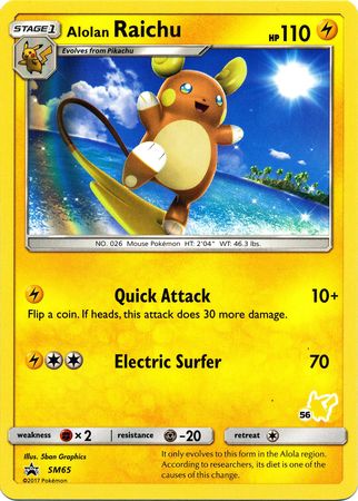 Alolan Raichu (SM65) (Pikachu Stamp #56) [Battle Academy 2020] | Exor Games Dartmouth