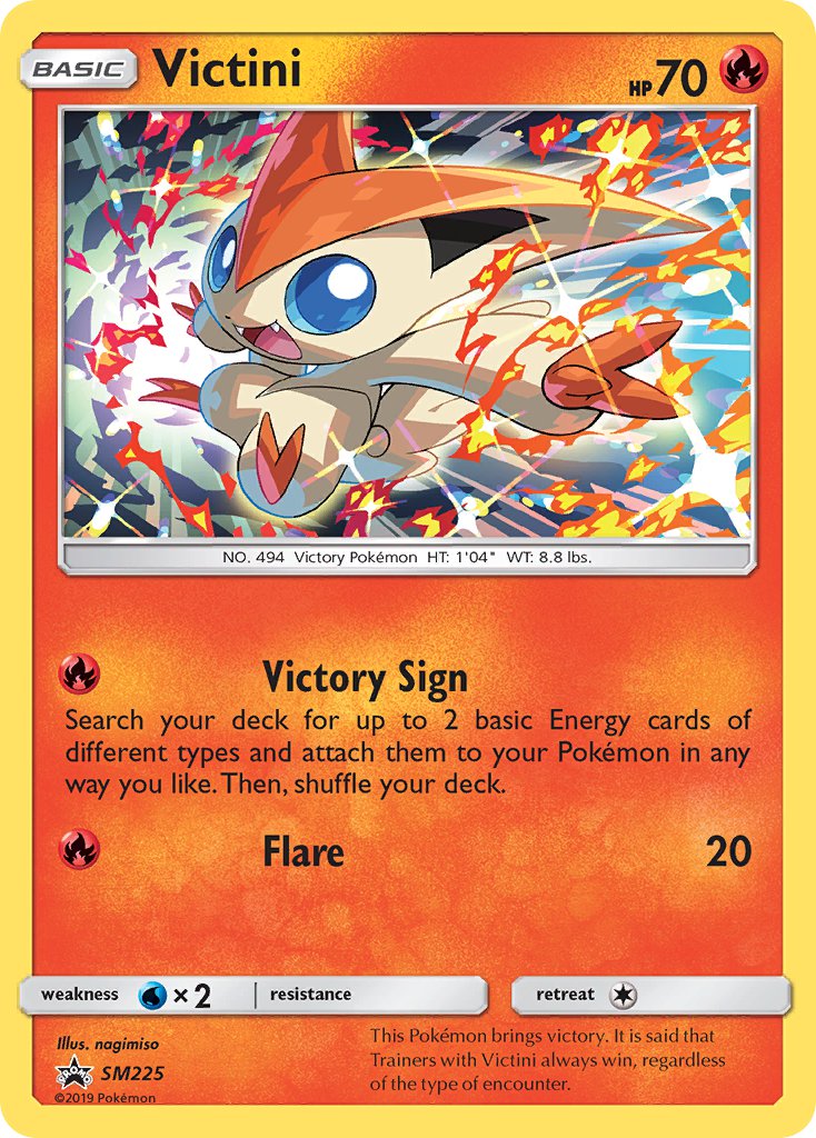 Victini (SM225) [Sun & Moon: Black Star Promos] | Exor Games Dartmouth